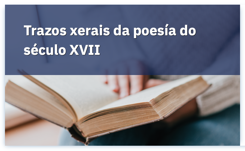 Literatura española del siglo XVII: poesía.